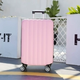 Чемодан, портативная коробка, универсальная свежая косметичка, 20 дюймов, в корейском стиле
