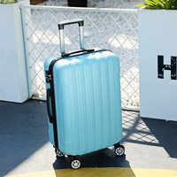 Лазурный, модный