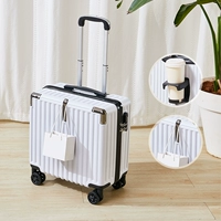 Чай белый [Cup Stand Version]