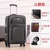 Классический серый [герцог]