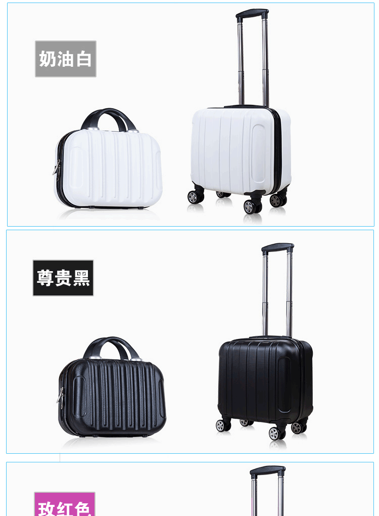Mini 18 inch vali nam vali nhỏ 16 inch xe đẩy trường hợp nội trú nữ phổ quát bánh xe trẻ em hộp khóa vali rimowa