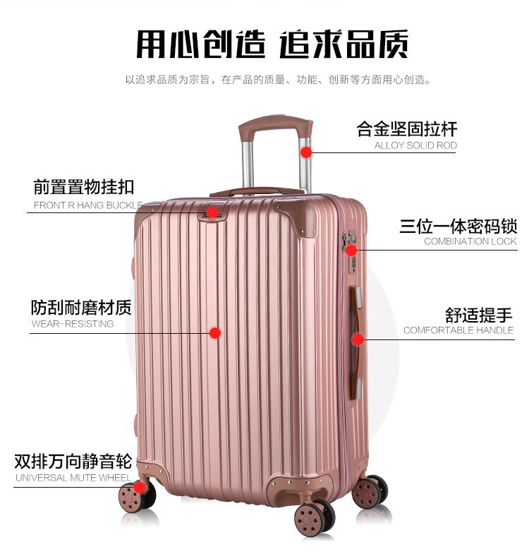 Hộp mật khẩu vali nữ nhỏ phiên bản tiếng Hàn của xe đẩy hành lý trường hợp nam sinh viên đại học dễ thương hành lý du lịch 24 inch vali nữ đẹp