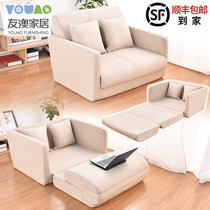 Bedroom lazy small sofa Net red folding single double tatami small apartment balcony lying sofa bed women