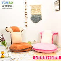 Folding lazy small sofa single bedroom bed back recliner female cute dormitory tatami balcony bay window chair
