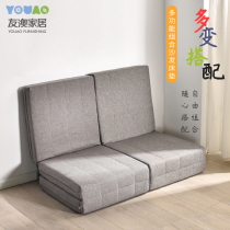 Lazy sofa tatami small apartment bedroom single double floor sofa balcony bed folding sponge mattress stiffened