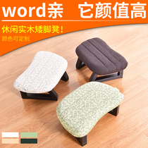 Small stool home fashion creative fabric bench chair sofa stool adult shoe stool shoe stool solid wood low stool