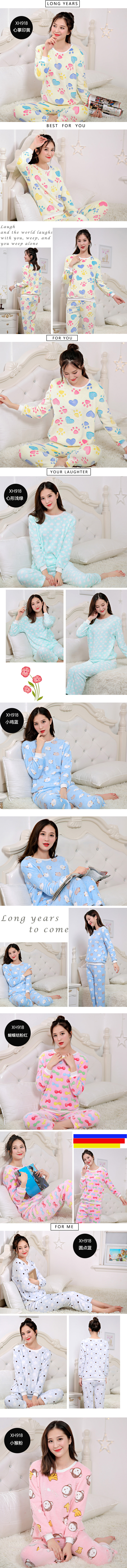 Mùa thu và mùa đông đồ ngủ flannel nữ san hô lông cừu dài tay ấm dày ngọt ngào ngọt ngào nhà quần áo phù hợp với hai mảnh những kiểu đồ bộ đẹp