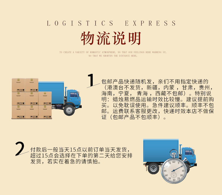 Bougie - Ref 2485994 Image 19