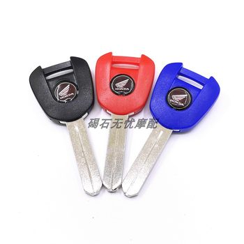 Cbr500fcbr650r honda chip key