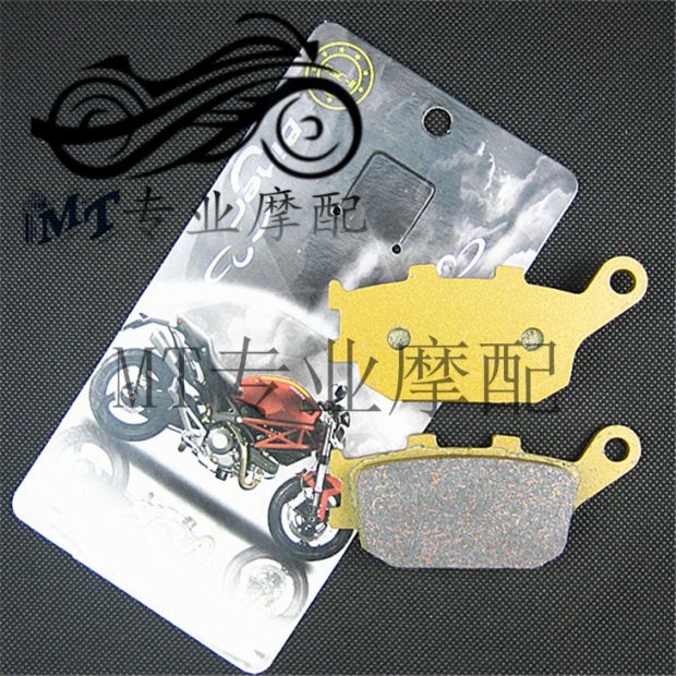 Yamaha YZF R1 04-05-06-07-08-09-10-11-12-13-14 năm Má phanh / da phía sau phanh cbs