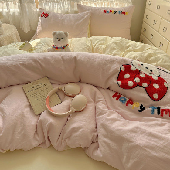 2026 New A-Grade Washed Cotton Bedding Four-Piece Set, Bed Sheet, Duvet Cover, Student Dormitory Single Bed Three-Piece Set 4