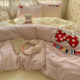 2026 New A-Grade Washed Cotton Bedding Four-Piece Set, Bed Sheet, Duvet Cover, Student Dormitory Single Bed Three-Piece Set 4