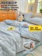 Class a Pure Cotton Summer Quilt, All-Cotton, Machine Washable, Air-Conditioning Quilt, Children's Summer Four-Piece Set, Cool Quilt, Single-Person Summer Thin Quilt 2