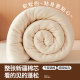 Xinjiang Cotton Quilt, Winter Air-Conditioned Quilt, Summer Cooling Quilt, Double Spring/Autumn/Winter Quilt, Single Student Dormitory Quilt Core