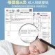 Class a Soybean Summer Quilt, Pure Cotton, Machine Washable, for Children, Babies, Dormitory, Single-Person Air-Conditioned Quilt, Thin Quilt