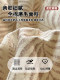 A Pure Cotton High-Grade Four-Piece Set, 100% Cotton Brushed Thickened Winter Bedding Set, Duvet Cover, Fitted Sheet, Bed Sheet, Dormitory Three-Piece Set