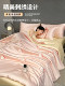 Class a Summer Cooling Quilt Four-Piece Set, Cool Ice Silk Air Conditioning Quilt, Summer Cooling Quilt, Summer Quilt 2026 New Model Single Thin Quilt 4