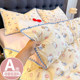 2026 New Model A-Class Four-Piece Set Pure Cotton Shell-Edged Duvet Cover Bed Sheet Student Dormitory Single Three-Piece Set 4