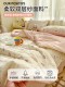 Class A pure cotton summer cool quilt air-conditioned quilt for children 2026 new cotton machine washable single cool quilt summer thin quilt 3