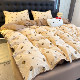 Class a Four-Piece Set Pure Cotton Shell-Edged Duvet Cover 2026 New Style Bed Sheet Student Dormitory Single Three-Piece Set 4