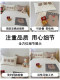 Class a Ice Silk Cooling Mat 2026 New Summer Latex Mat Children's Bed Sheet Mattress Student Dormitory Single Summer Cooling Mat 2