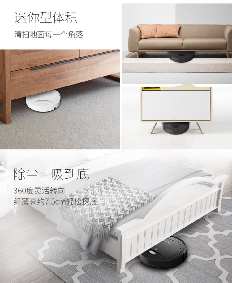 Luo Fuer máy quét k5 không người lái quét robot siêu mỏng hộ gia đình câm lau máy mặt đất nhà nhỏ chuyên gia - Robot hút bụi robot hút bụi xiaomi gen 4