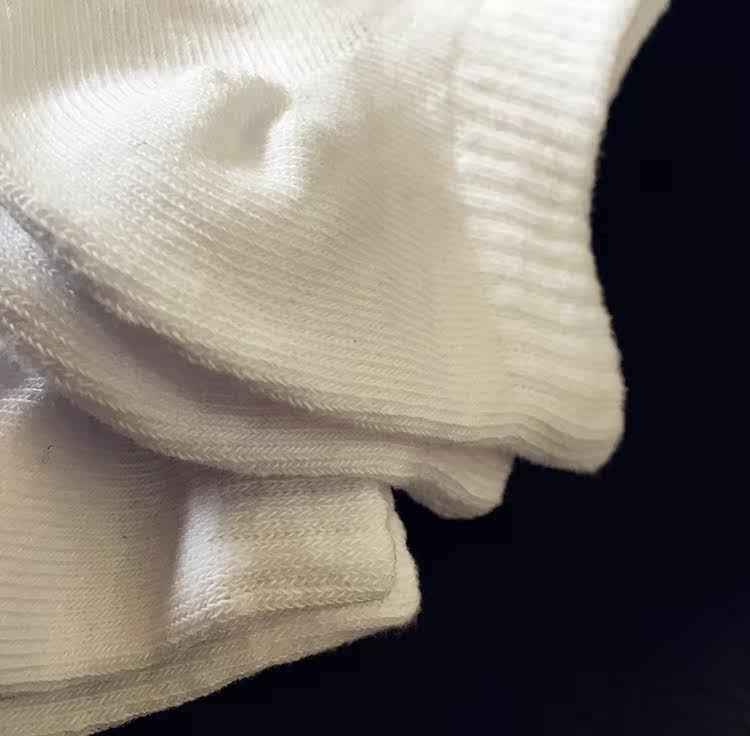Chaussettes - collants - Ref 755875 Image 20