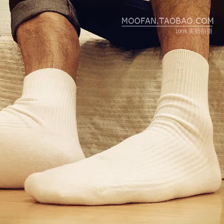 Chaussettes - collants simple - Ref 755285 Image 16