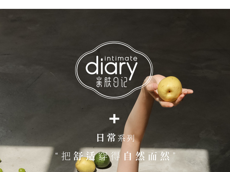 Бюстгальтер без косточек, тонкое нижнее белье, комфортный бюстгальтер пуш-ап, бюстгалтер, защитное белье                   