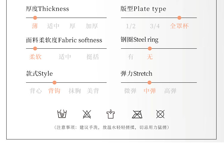 Бюстгальтер без косточек, тонкое нижнее белье, комфортный бюстгальтер пуш-ап, бюстгалтер, защитное белье                   