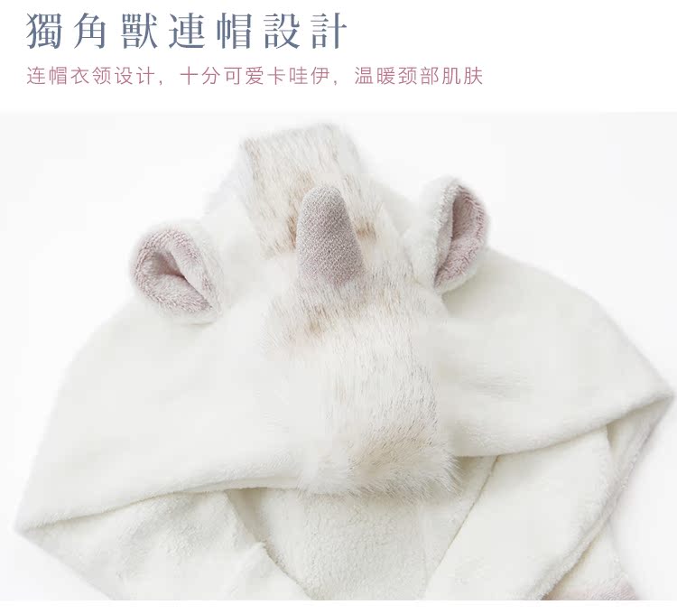 Mùa đông dày lông cừu san hô kỳ lân áo ấm trùm đầu dịch vụ nhà trong đoạn áo choàng tắm phụ nữ để giữ ấm đồ ngủ cặp