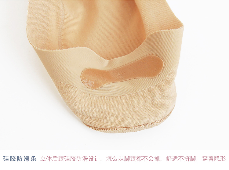 3 đôi vớ cotton sâu và vô hình của Nhật Bản vớ cotton mùa hè không trơn trượt không có dấu vết thấp giúp phụ nữ vớ ngắn mỏng - Vớ hàng tuần tất hàn quốc