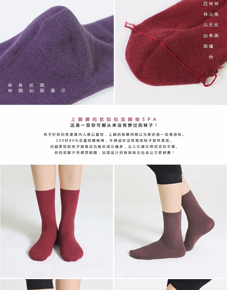 Mùa thu và mùa đông vớ nữ ống cao ống Nhật Bản gió đại học dễ thương cotton vớ cotton nữ vớ Hàn Quốc phiên bản Hàn Quốc - Bít tất nữ vớ da