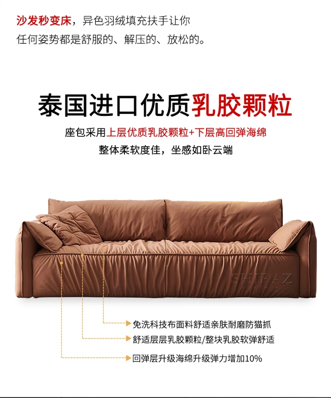 Công nghệ dùng một lần sofa vải Bắc Âu hiện đại sang trọng căn hộ nhỏ thẳng ba người phòng khách latex công nghệ vải sofa - Ghế sô pha