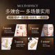 Yan Lanxi Huan Yan Skin Isolation Cream Moisturizing Protection Concealer Invisible Pores Brightening Skin Color No Makeup Official ຂອງແທ້