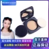 Xiyun đàn hồi mới mousse dạng bột mới mờ kéo dài set trang điểm che khuyết điểm chống thấm nước chống mồ hôi làm sáng da chính hãng - Bột nén