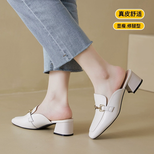 Тапочки, обувь, летние слайдеры, сандалии на платформе, 2024 года, из натуральной кожи