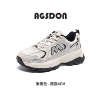 Черный, 241066м