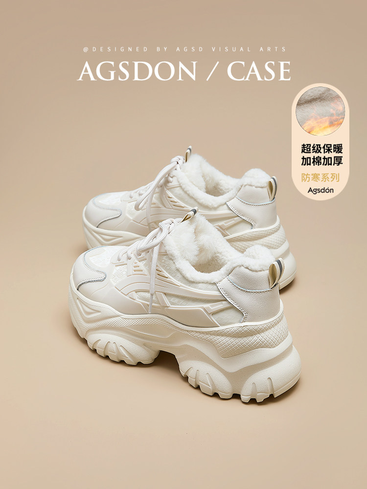 Platform Dad Shoes for Women 2026 New Spring Style Height-Increasing Sports White Versatile Casual Shoes Super Popular