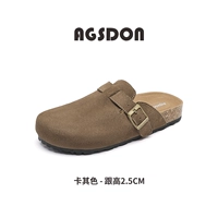 133147 Хаки цвет