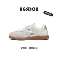 B142166/Mi XING Color [Кружевая полая модель]