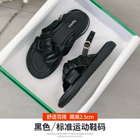 332T032M черный [взрыв плюс аварийная доставка]