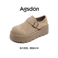 P151088/Светлый Хаки