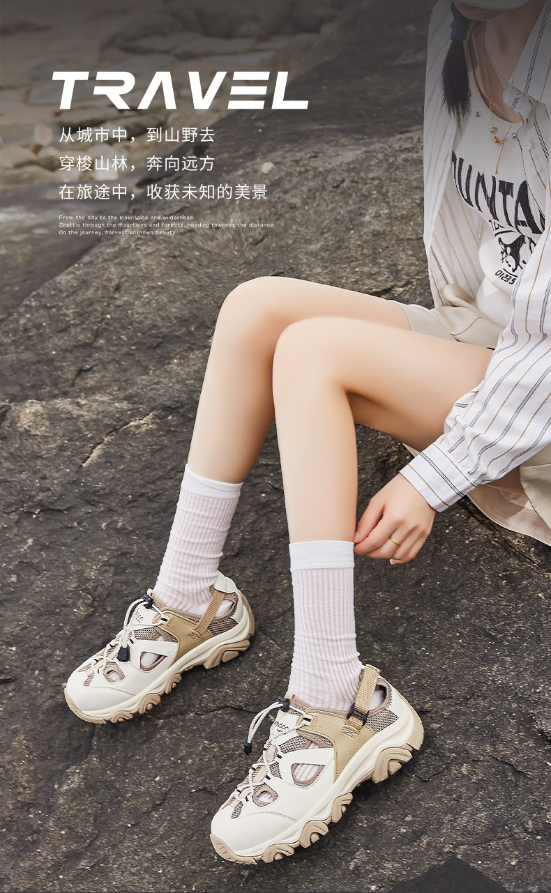 Сандалии 奥古狮登运动凉鞋女款2025新款夏季户外登山鞋透气镂空休闲溯溪鞋 Agsdon