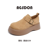 P151044/бордовый