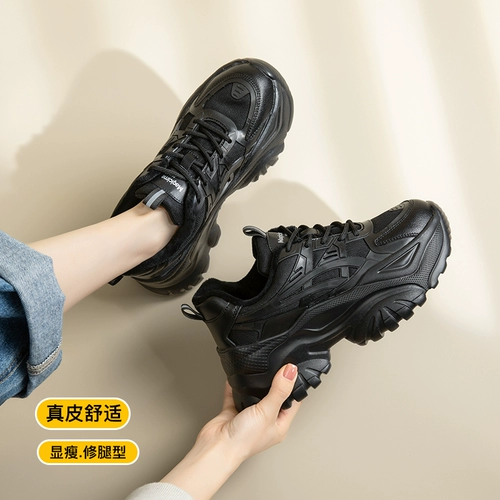 Демисезонные высокие туфли на платформе, универсальная белая обувь, спортивная обувь, из натуральной кожи, коллекция 2022