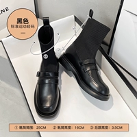 62T4036M черный [кожа]