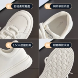 Летняя высокая белая обувь на платформе, универсальная спортивная спортивная обувь, кроссовки