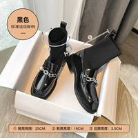 61t4043m черный