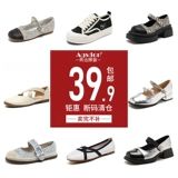 [Нет возврата, нет обмена] Одиночные женские туфли, весна и осень 2024, новый стиль, маленькие кожаные туфли Mary Jane Love, сабо, верхние сандалии